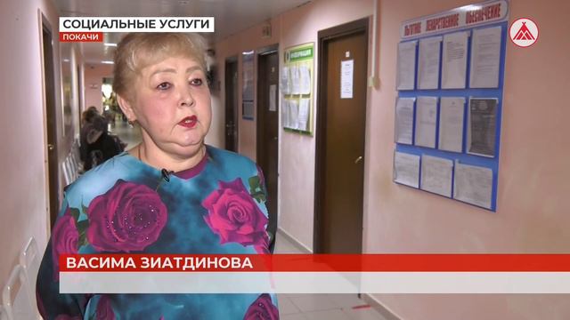 Льготные лекарства и как их получить смотреть онлайн