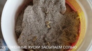 Теперь я солю это сало только таким способом! Всем нравится соленое сало.