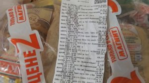 Экономное меню на неделю для семьи! Как прожить на 2000р 3 недели, 4 человека / экономное меню
