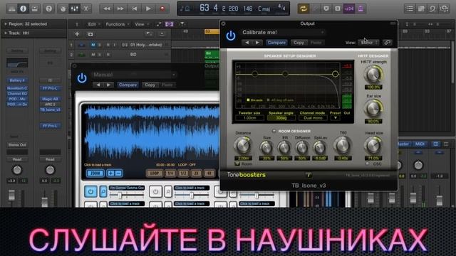Сведение в наушниках. ToneBoosters Isone. смотреть онлайн