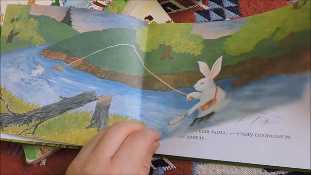 Книги для малышей от 1 до 3 лет