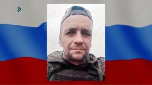 Погиб боец из Коми – гвардии рядовой Сергей Александрович Пономарев
