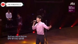 Bae Doo Hoon - ‘Defying Gravity’ Wicked OST | Forestella Phantom Singer 2