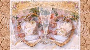 Красивое Поздравление С Днем Свадьбы