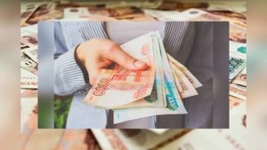 Кто сможет получить 250 тысяч рублей: разъясняем указ