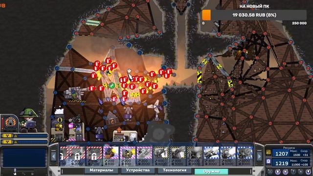 СТРИМ В ЧЕСТЬ 25.000 ПОДПИСЧИКОВ!! ИГРАЕМ И ОБЩАЕМСЯ В FORTS!! смотреть онлайн