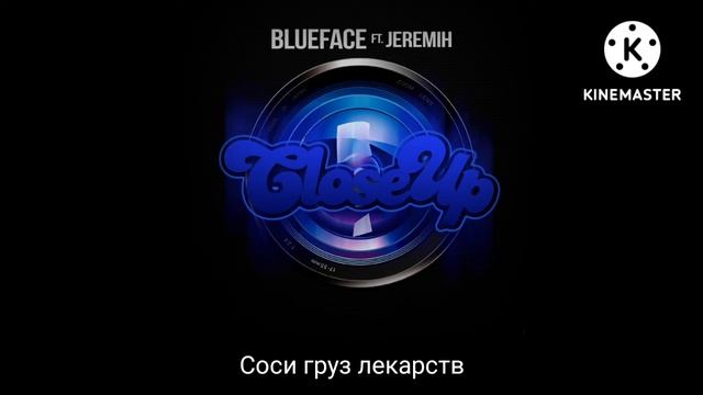 Jack Stauber :There’s Something Happening [ close up ] - Что-то происходит (перевод) смотреть онлайн