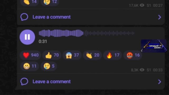 Симпл рассказал историю про Аринян ? смотреть онлайн