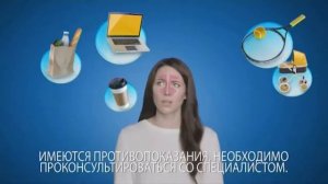 Тизин Реклама Музыка слушать  23 минут