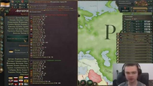 Объединение Евразии | Финал | Victoria Universalis 4 - Россия смотреть онлайн