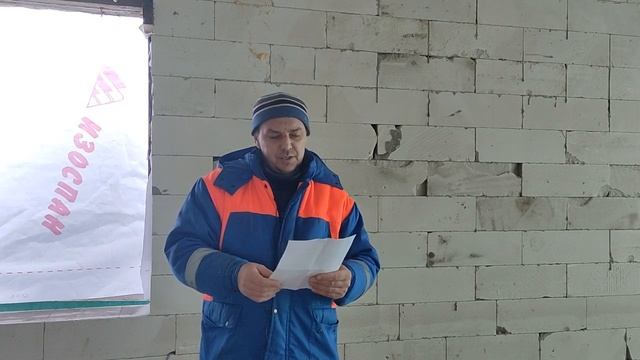 Сколько стоят Стены из газобетона_ Смета 200т.р! Смета на 2021- 2022 год. смотреть онлайн