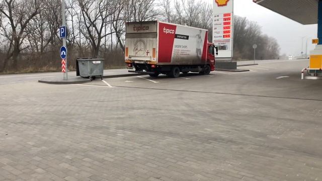 Завершающий рейс в Украинской фирме смотреть онлайн