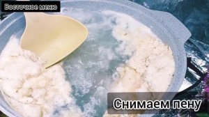 Как и сколько варить Нут после замачивания, или Секреты правильно приготовление нута
