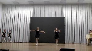 Танцевальные прыжки