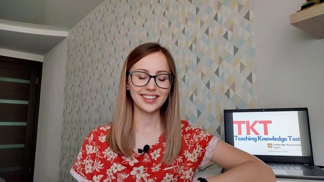 Teaching Knowledge Test (TKT). Как готовиться? Стоит ли сдавать?