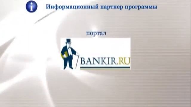 Правила заботы о клиентах Инвитро