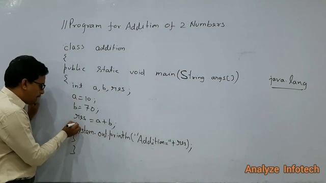 How to create and Execute Java Program смотреть онлайн