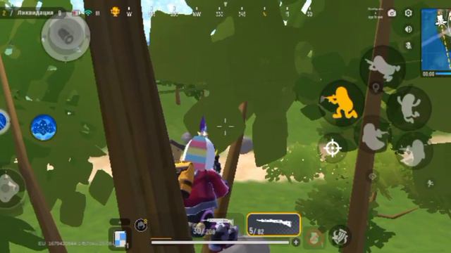 есть топ 1 🤞 смотреть онлайн