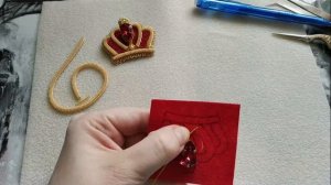 3. Пришиваем жесткую канитель