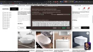 Загрузка, экспорт и обновление товаров в каталоге Тильды с помощью CSV файла