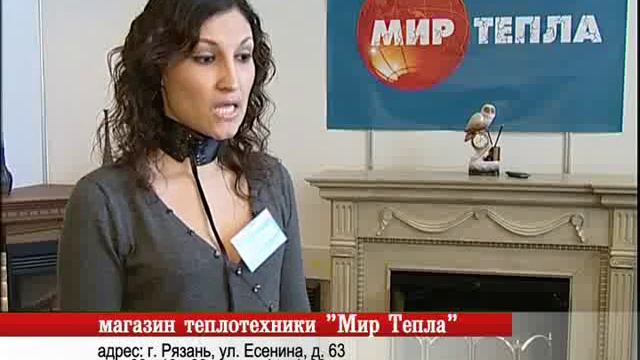 Наглядное видео биокаминов. Выставка смотреть онлайн