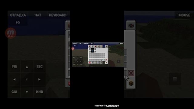 как скачать Minecraft джава на любой телефон смотреть онлайн