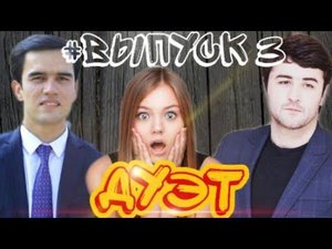 Шахроми Абубакр vs Котиб Раупов лахзахои бо ту будан #ЖИВОЙГОЛОС #ЗУЛФИКОР #ЧЕЛЛЕНДЖ #ДУЭТ #МУЗЫК
