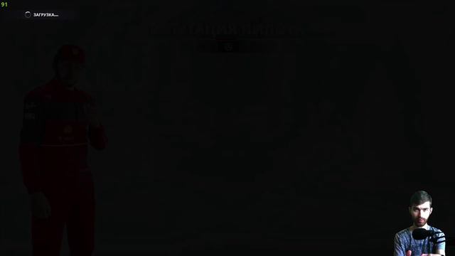 Formula 1 #19 - САМАЯ БОМБЯЩАЯ ГОНКА(КОМПАНИЯ В КООПЕРАТИВЕ) смотреть онлайн