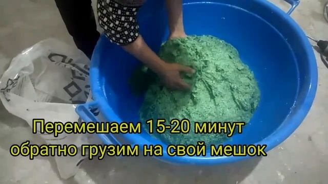 Жидкие обои свои руками смотреть онлайн