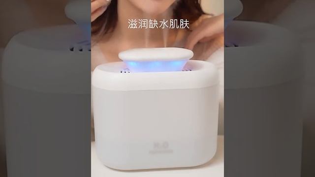 air humidifier