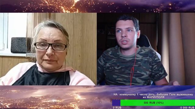 Чат рулетка душевный разговор с тетей Ирой #чатрулетка