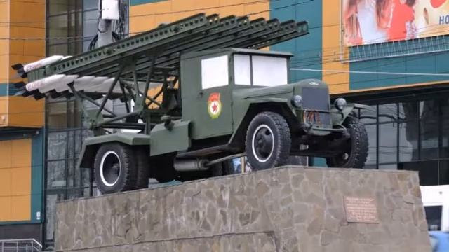 Город-Герой Тула смотреть онлайн