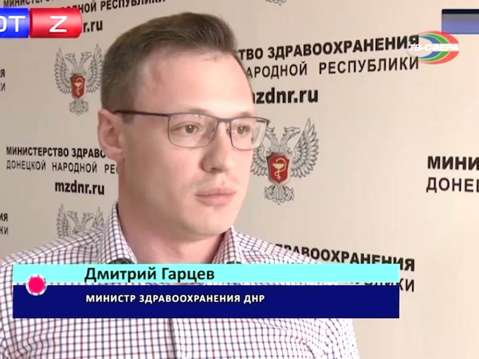 Цены на лекарства_проверят