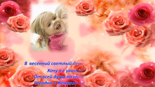 О той, кто дарует нам жизнь и тепло смотреть онлайн