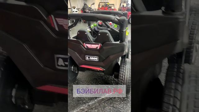 БЭЙБИЛАВ.РФ Детский электромобиль Багги A-6800 — Зеленый смотреть онлайн