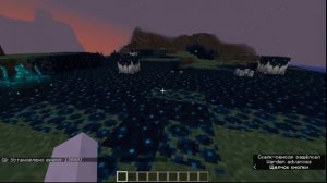 Что если сделать Майнкрафт мир и Один БИОМ Deep Dark