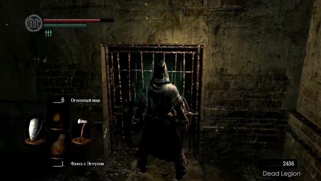 КОЛЬЦО ЗАЩИТЫ И ПОДДЕРЖКИ - [Dark Souls] смотреть онлайн