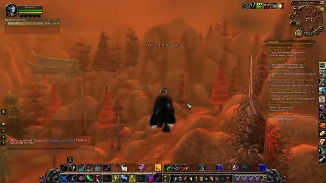 World of Warcraft - Как попасть в Луносвет смотреть онлайн