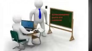 бесплатные компьютерные курсы для пенсионеров в нижнем новгороде