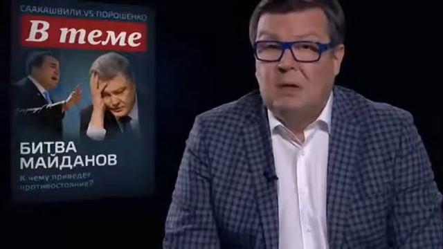 Алексей Мартынов Мишико запустил очередной проект.