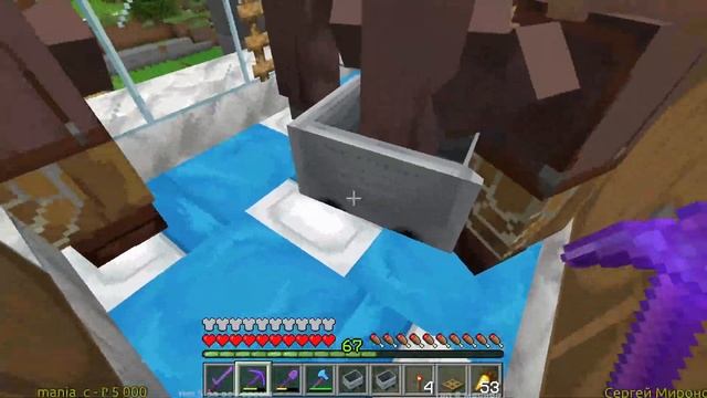 Minecraft 1.17 (java). часть 9 из X. Охота на иссушителя и древних стражей.