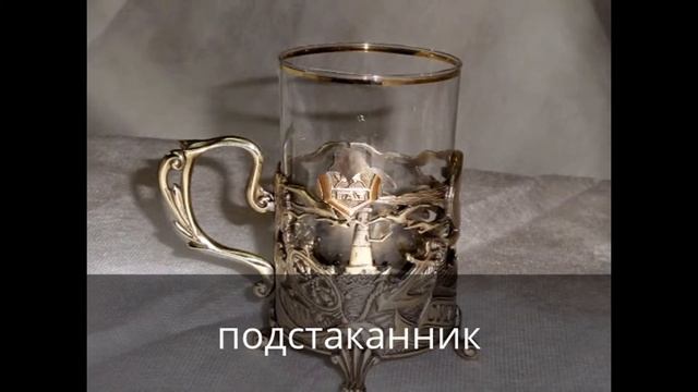 Корпоративные подарки от производителя. Вача смотреть онлайн