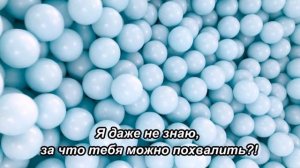 ПРИКОЛЬНОЕ ПОЗДРАВЛЕНИЕ В ДЕНЬ РОЖДЕНИЯ ПОДРУГИ! ПРИКОЛЬНОЕ!