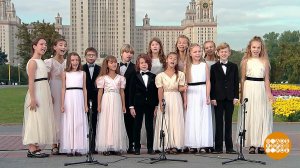 Детский хор "Великан". Доброе утро. Фрагмент выпуска от 02.09.2019