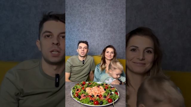 ПОЗДРАВЛЕНИЕ 2024 смотреть онлайн