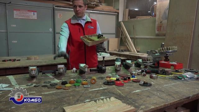 Обзор инструментов КОМБО для обработки дерева. Резьба по дереву, шлифовка, выборка в капе и сувеле смотреть онлайн