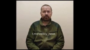 Очередной пленный украинец с не прострелянными ногами - Царенко Юрий Иванович. Ранее участник АТО.