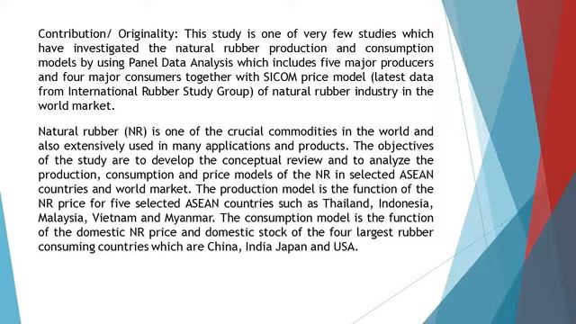 Conceptual Review and the Production, Consumption and Price Models of the Natural Rubber Industry i смотреть онлайн