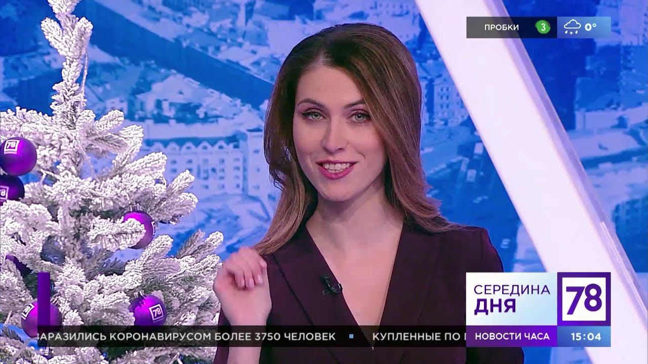 3й январь. Телеканал Царьград. Домашний елочка канал