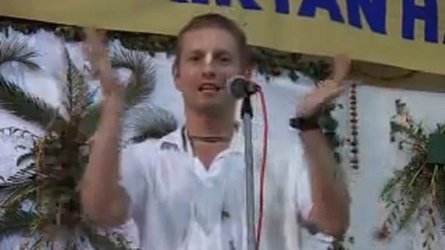 Srila Gurudeva Navadvipa 16 Mar 2008 P1 смотреть онлайн